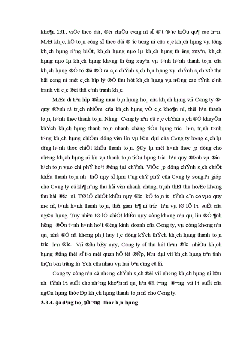 image for page Kế toán lưu chuyển hàng hoá và xác định kết quả tiêu thụ hàng hoá tại công ty TNHH thương mại dịch vụ công nghệ thông tin TSI 1