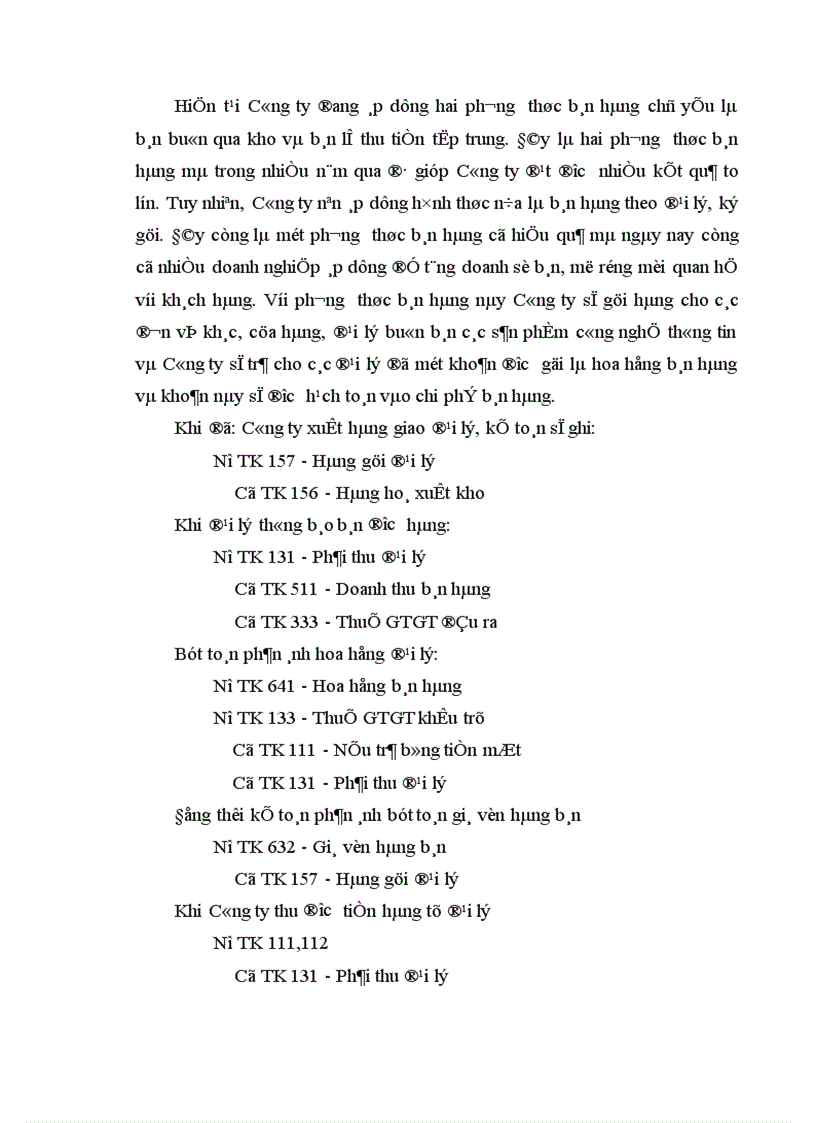 image for page Kế toán lưu chuyển hàng hoá và xác định kết quả tiêu thụ hàng hoá tại công ty TNHH thương mại dịch vụ công nghệ thông tin TSI 1