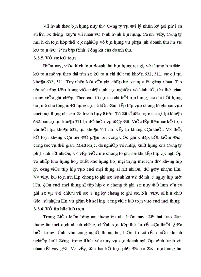 image for page Kế toán lưu chuyển hàng hoá và xác định kết quả tiêu thụ hàng hoá tại công ty TNHH thương mại dịch vụ công nghệ thông tin TSI 1