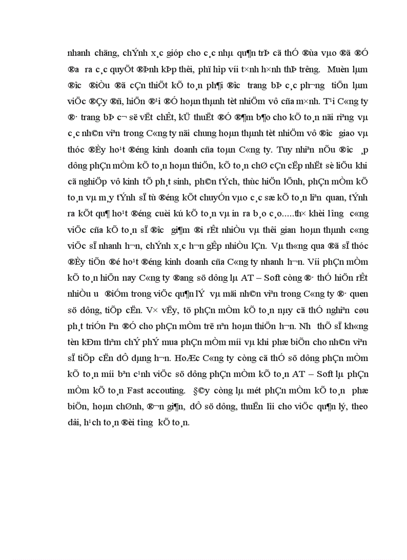 image for page Kế toán lưu chuyển hàng hoá và xác định kết quả tiêu thụ hàng hoá tại công ty TNHH thương mại dịch vụ công nghệ thông tin TSI 1