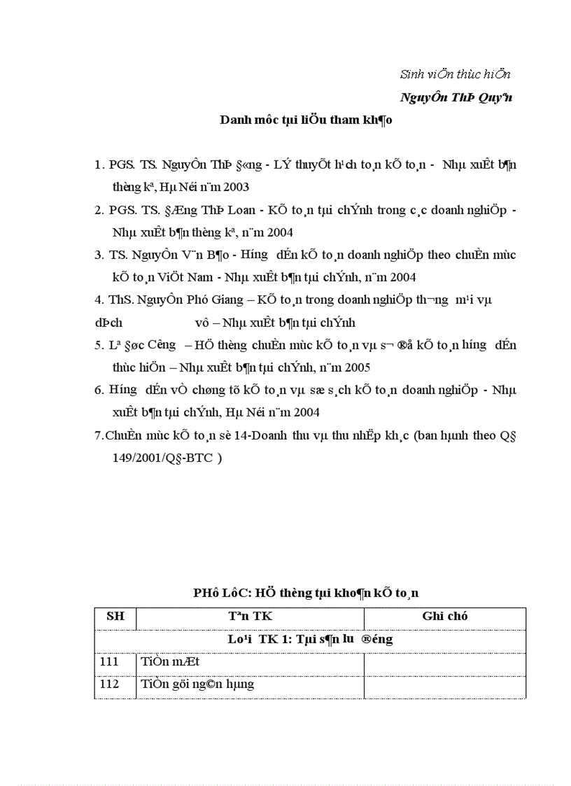 image for page Kế toán lưu chuyển hàng hoá và xác định kết quả tiêu thụ hàng hoá tại công ty TNHH thương mại dịch vụ công nghệ thông tin TSI 1