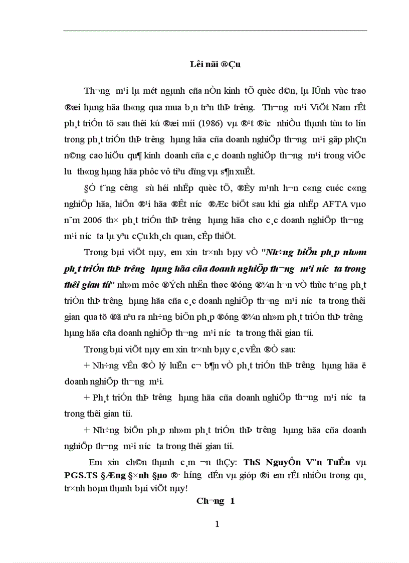 image for page Những biện pháp nhằm phát triển thị trường hàng hóa của doanh nghiệp thương mại nước ta trong thời gian tới 1