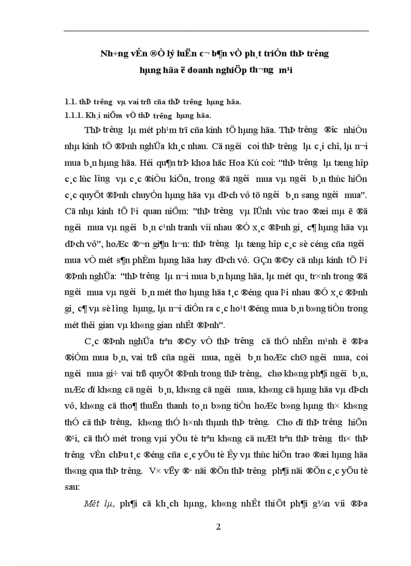 image for page Những biện pháp nhằm phát triển thị trường hàng hóa của doanh nghiệp thương mại nước ta trong thời gian tới 1