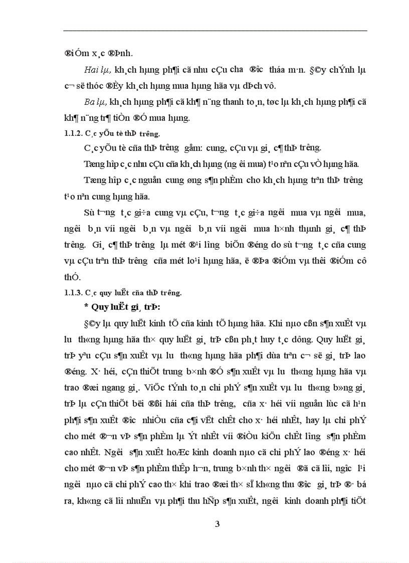 image for page Những biện pháp nhằm phát triển thị trường hàng hóa của doanh nghiệp thương mại nước ta trong thời gian tới 1