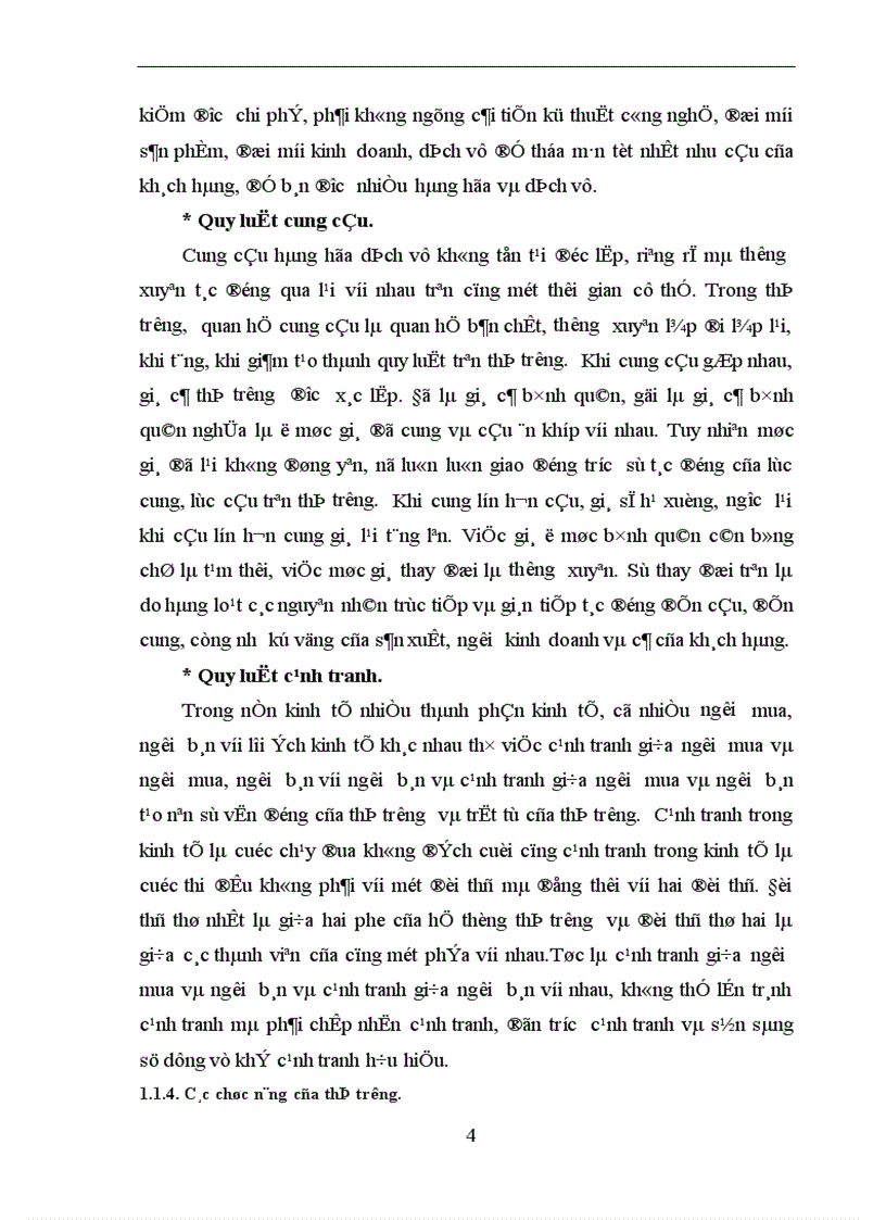 image for page Những biện pháp nhằm phát triển thị trường hàng hóa của doanh nghiệp thương mại nước ta trong thời gian tới 1