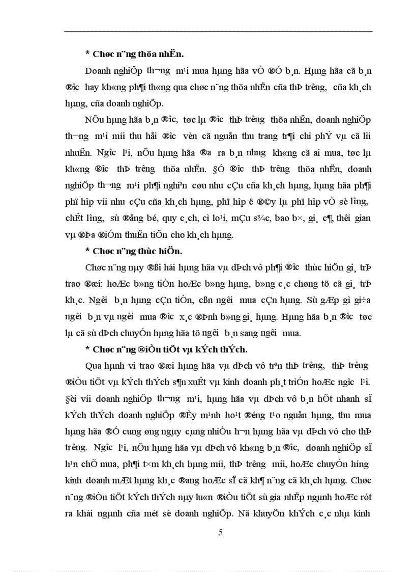 image for page Những biện pháp nhằm phát triển thị trường hàng hóa của doanh nghiệp thương mại nước ta trong thời gian tới 1
