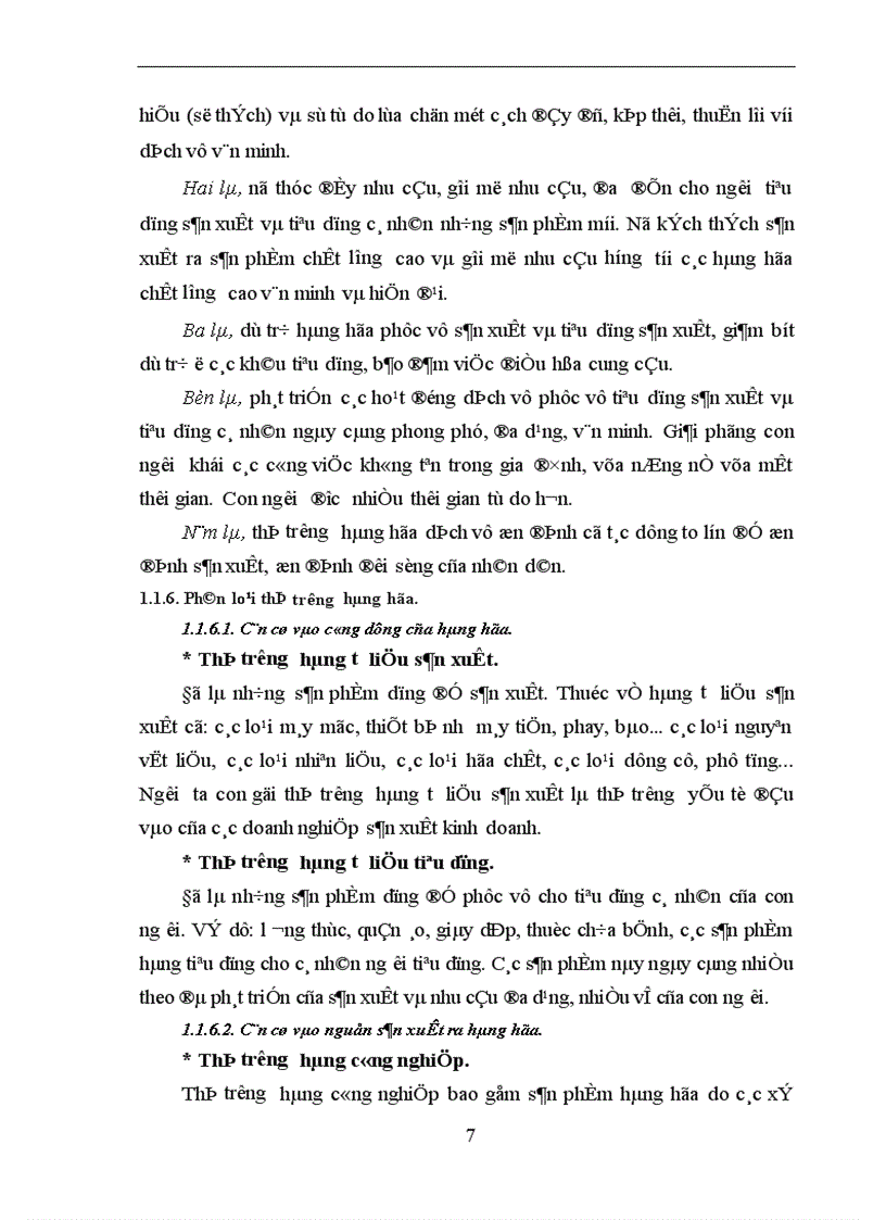 image for page Những biện pháp nhằm phát triển thị trường hàng hóa của doanh nghiệp thương mại nước ta trong thời gian tới 1