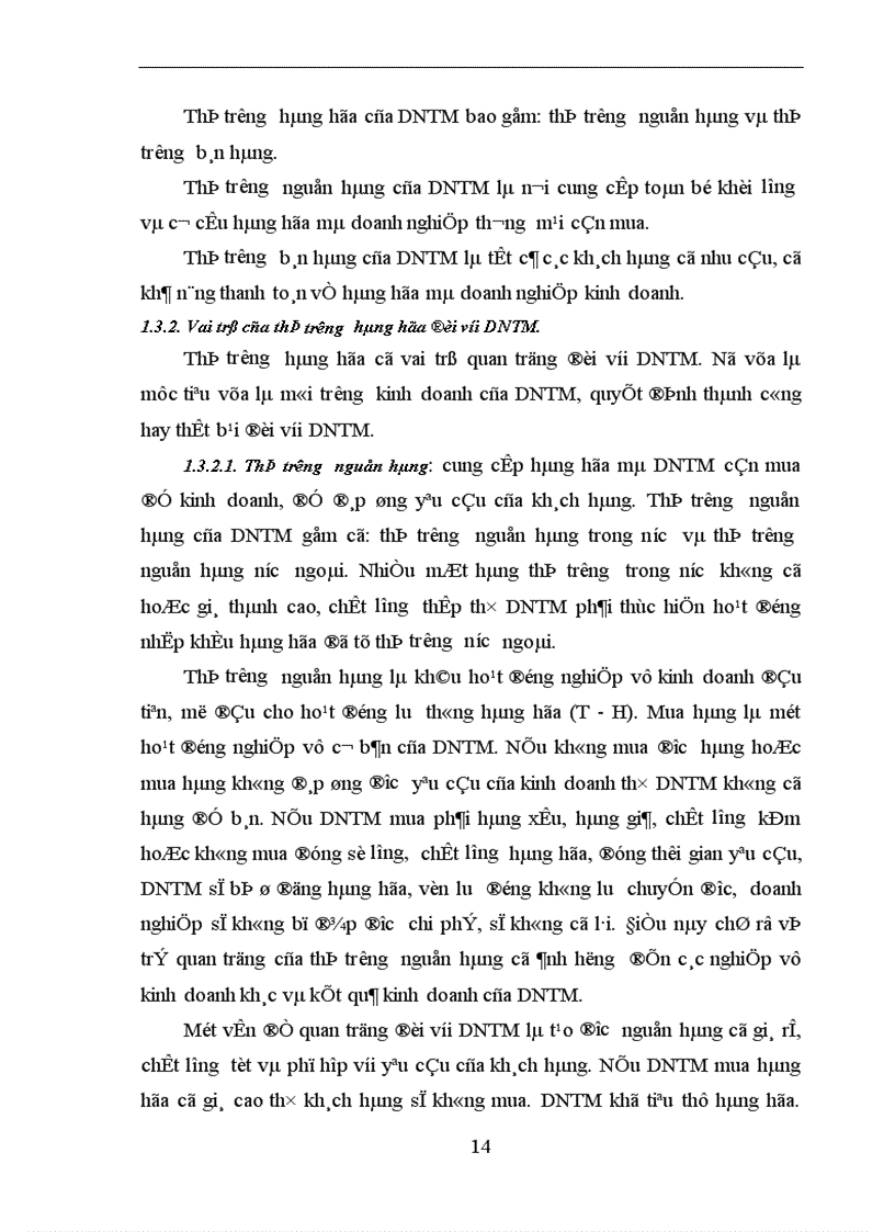 image for page Những biện pháp nhằm phát triển thị trường hàng hóa của doanh nghiệp thương mại nước ta trong thời gian tới 1