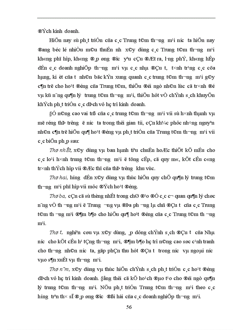 image for page Những biện pháp nhằm phát triển thị trường hàng hóa của doanh nghiệp thương mại nước ta trong thời gian tới 1