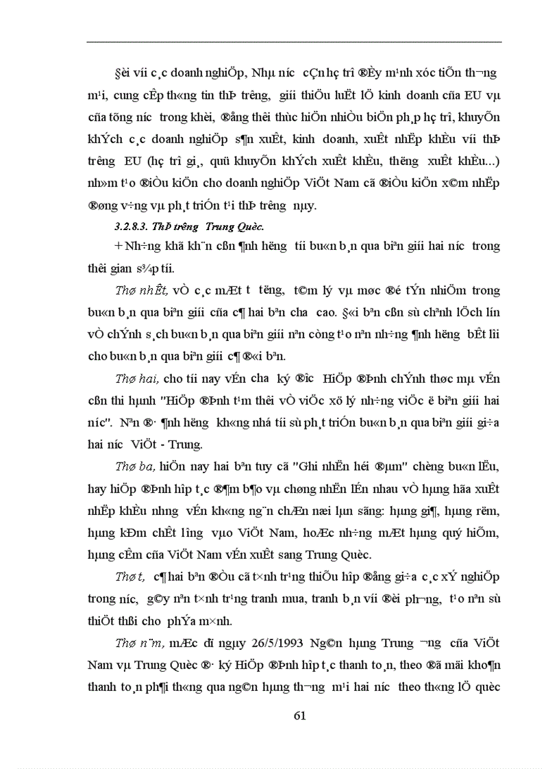 image for page Những biện pháp nhằm phát triển thị trường hàng hóa của doanh nghiệp thương mại nước ta trong thời gian tới 1