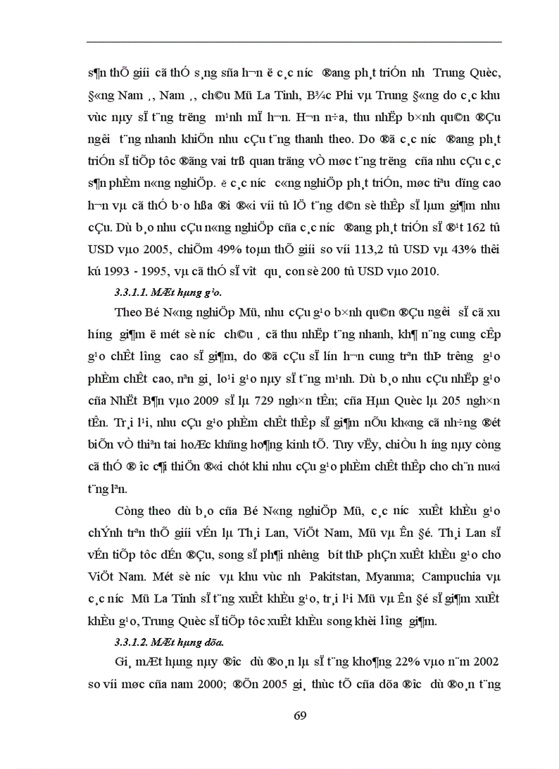 image for page Những biện pháp nhằm phát triển thị trường hàng hóa của doanh nghiệp thương mại nước ta trong thời gian tới 1