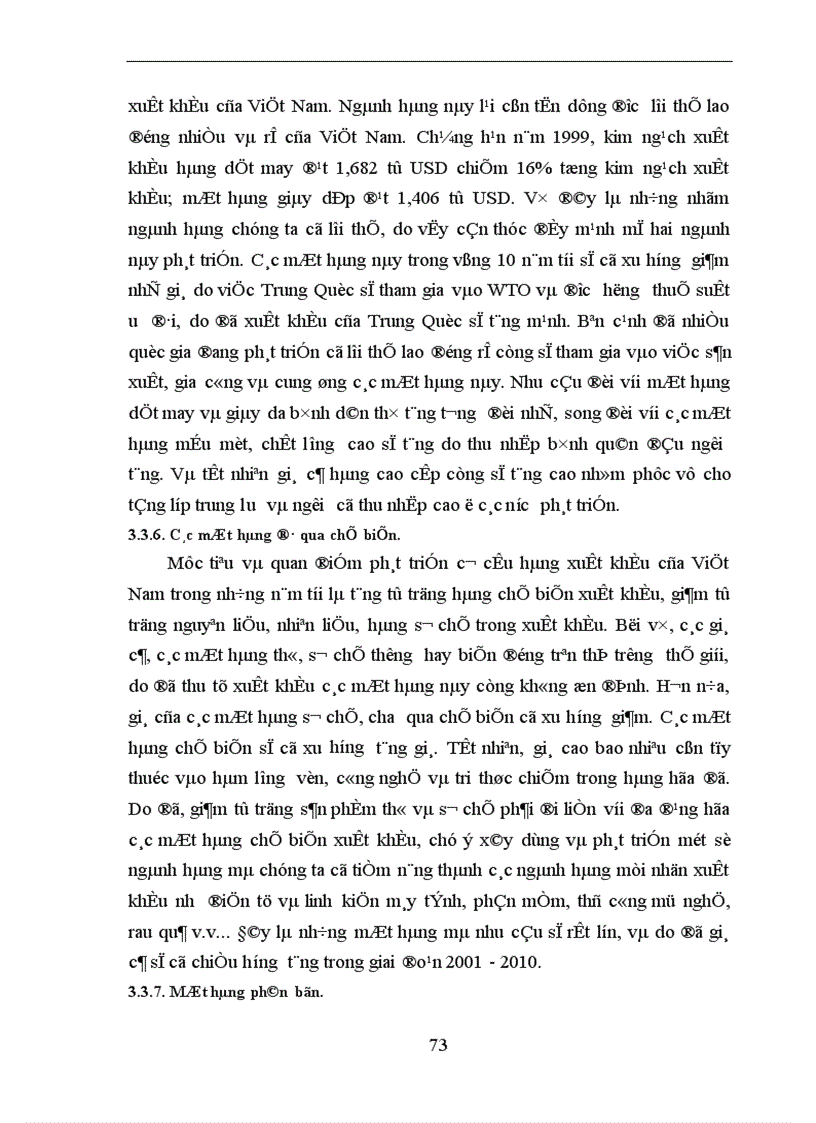 image for page Những biện pháp nhằm phát triển thị trường hàng hóa của doanh nghiệp thương mại nước ta trong thời gian tới 1