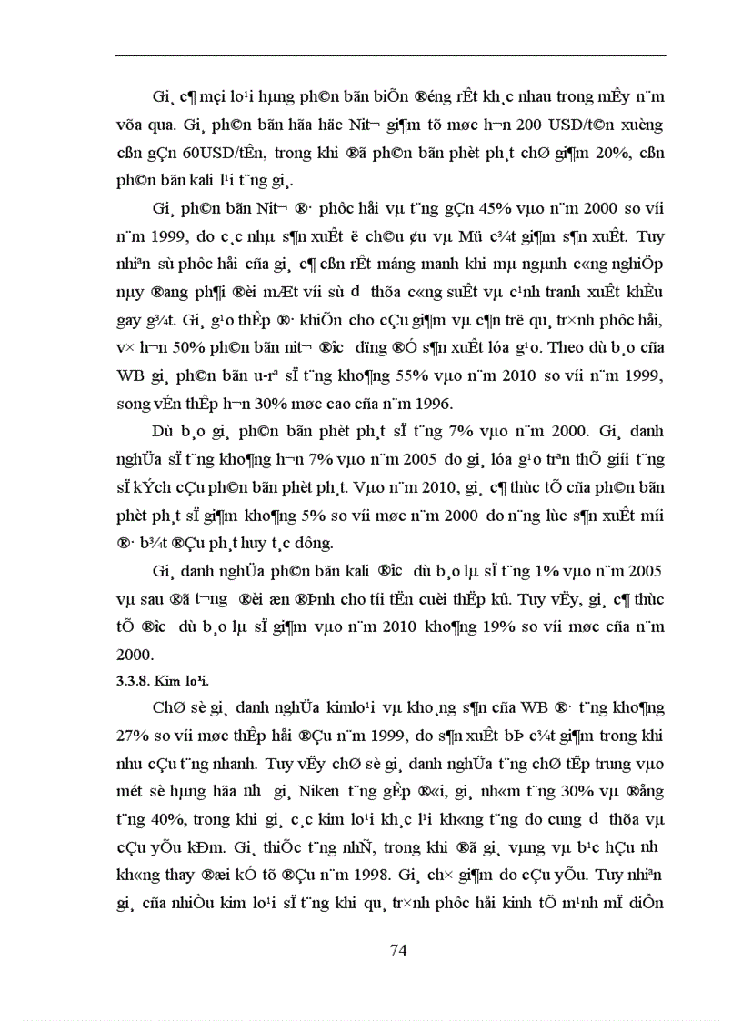 image for page Những biện pháp nhằm phát triển thị trường hàng hóa của doanh nghiệp thương mại nước ta trong thời gian tới 1