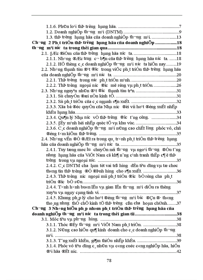 image for page Những biện pháp nhằm phát triển thị trường hàng hóa của doanh nghiệp thương mại nước ta trong thời gian tới 1