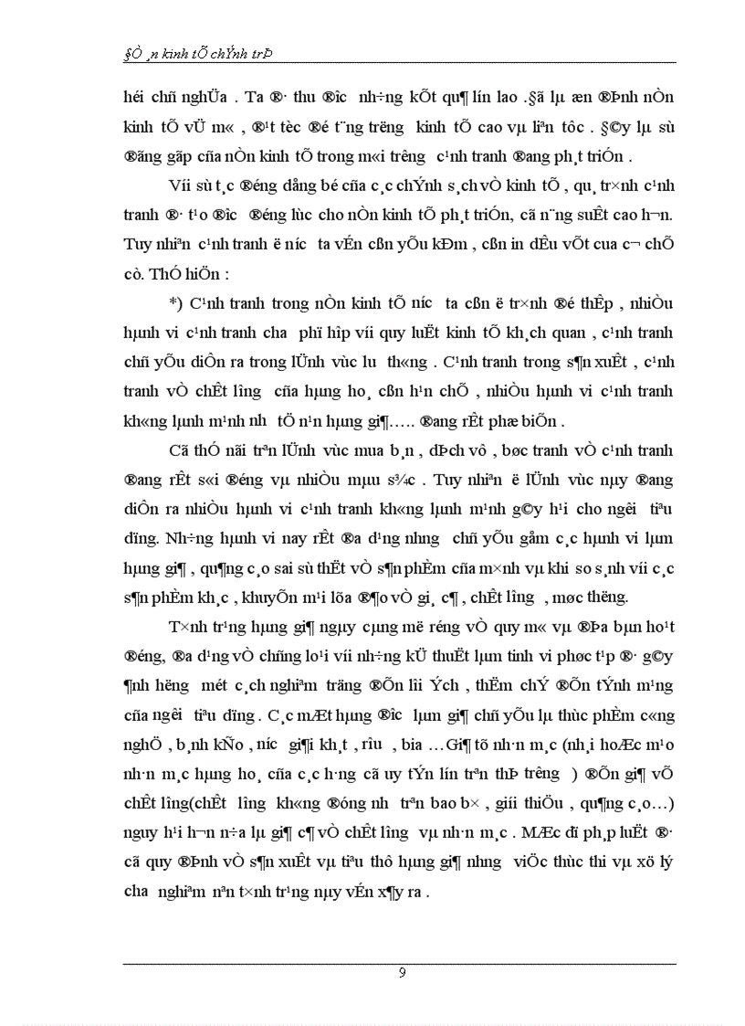 image for page cạnh tranh trong nền kinh tế thị trường định hướng xã hội chủ nghĩa ở Việt Nam 1