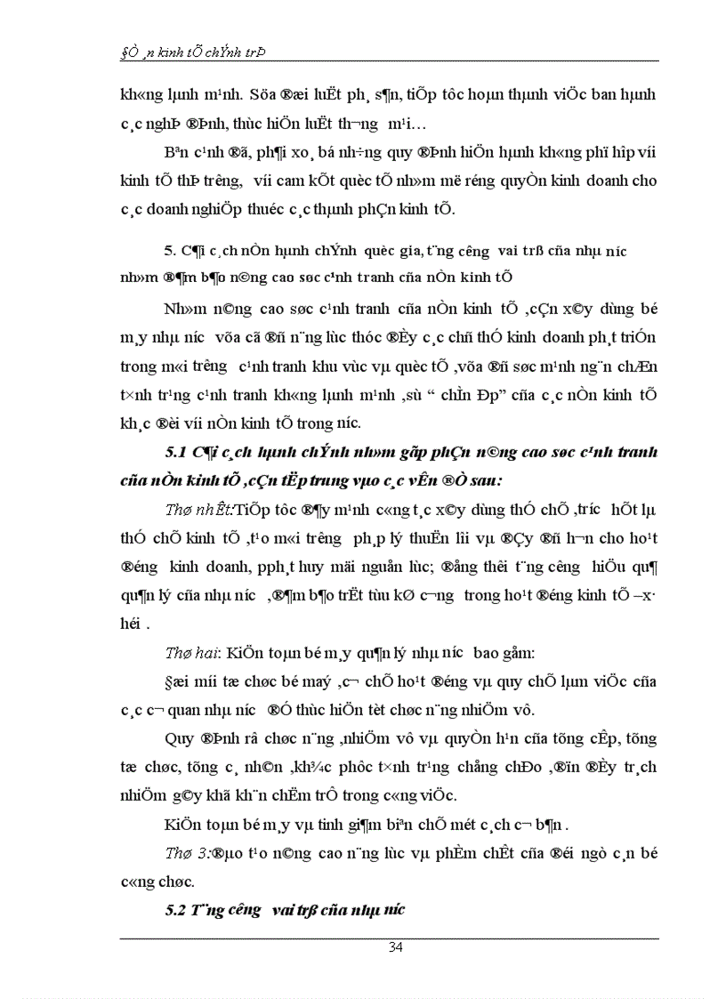 image for page cạnh tranh trong nền kinh tế thị trường định hướng xã hội chủ nghĩa ở Việt Nam 1