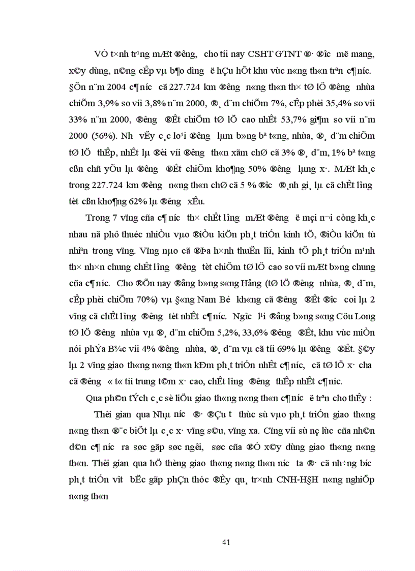 image for page Một số giải pháp thu hút vốn đầu tư phát triển giao thông nông thôn ở miền núi phía Bắc trong thời kỳ CNH HĐH nông nghiệp nông thôn