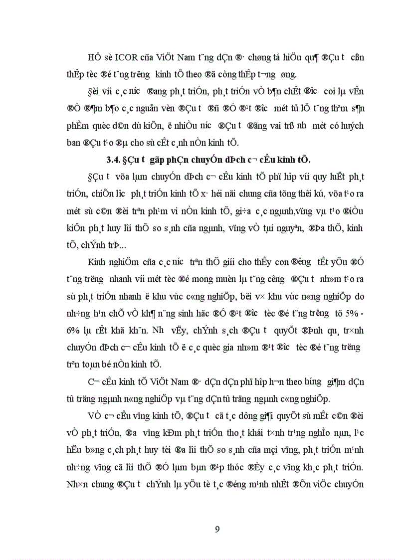 image for page Thực trạng và triển vọng thu hút đầu tư vào KCN Dung Quất