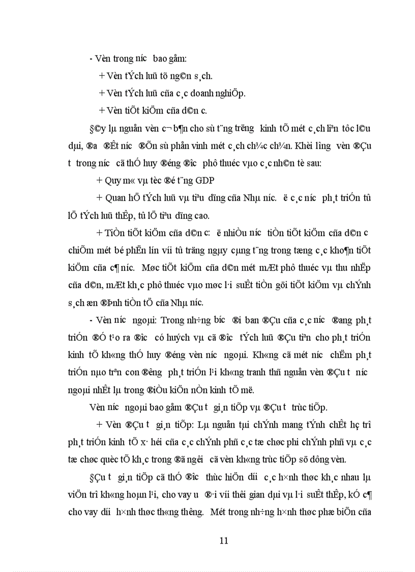 image for page Thực trạng và triển vọng thu hút đầu tư vào KCN Dung Quất