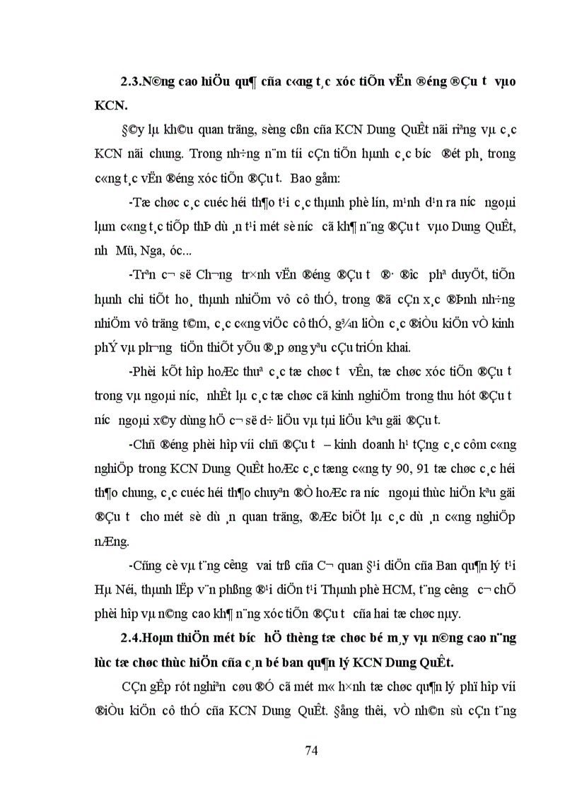 image for page Thực trạng và triển vọng thu hút đầu tư vào KCN Dung Quất