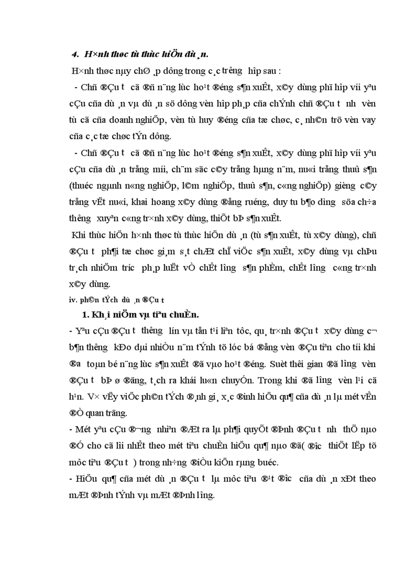 image for page Dự án đầu tư và phân tích dự án đầu tư