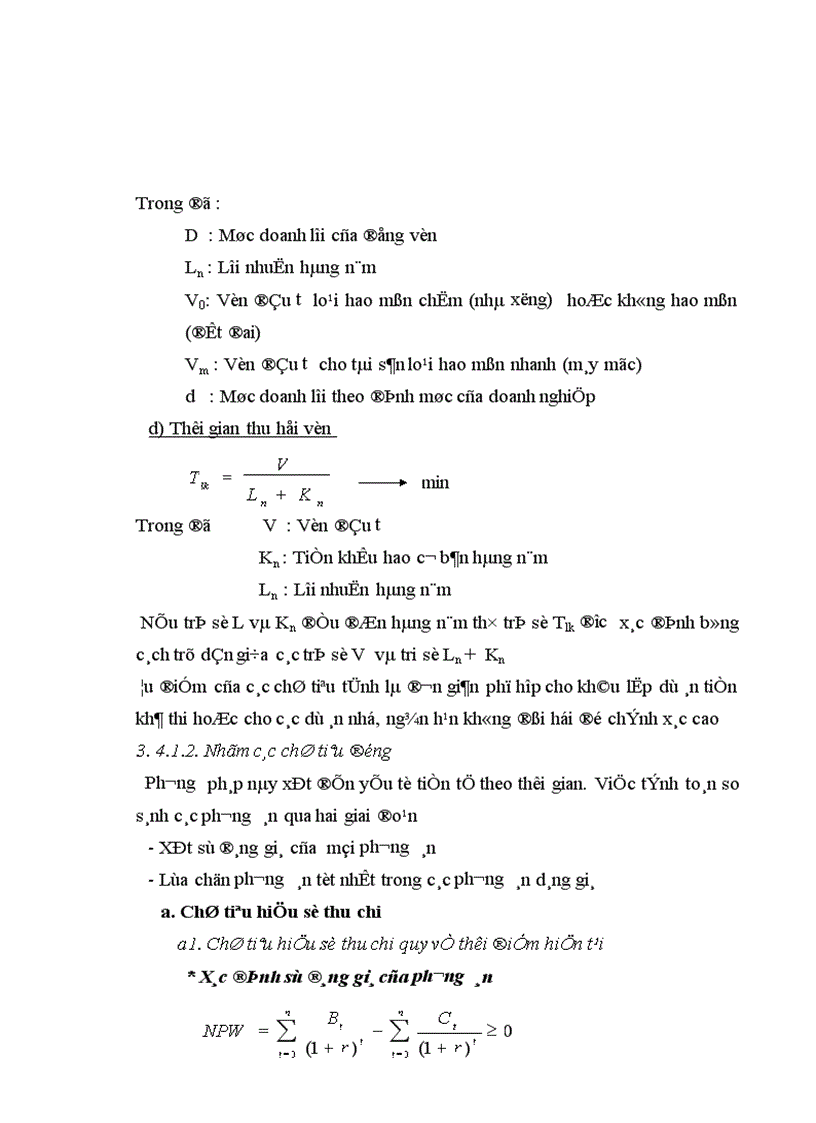 image for page Dự án đầu tư và phân tích dự án đầu tư