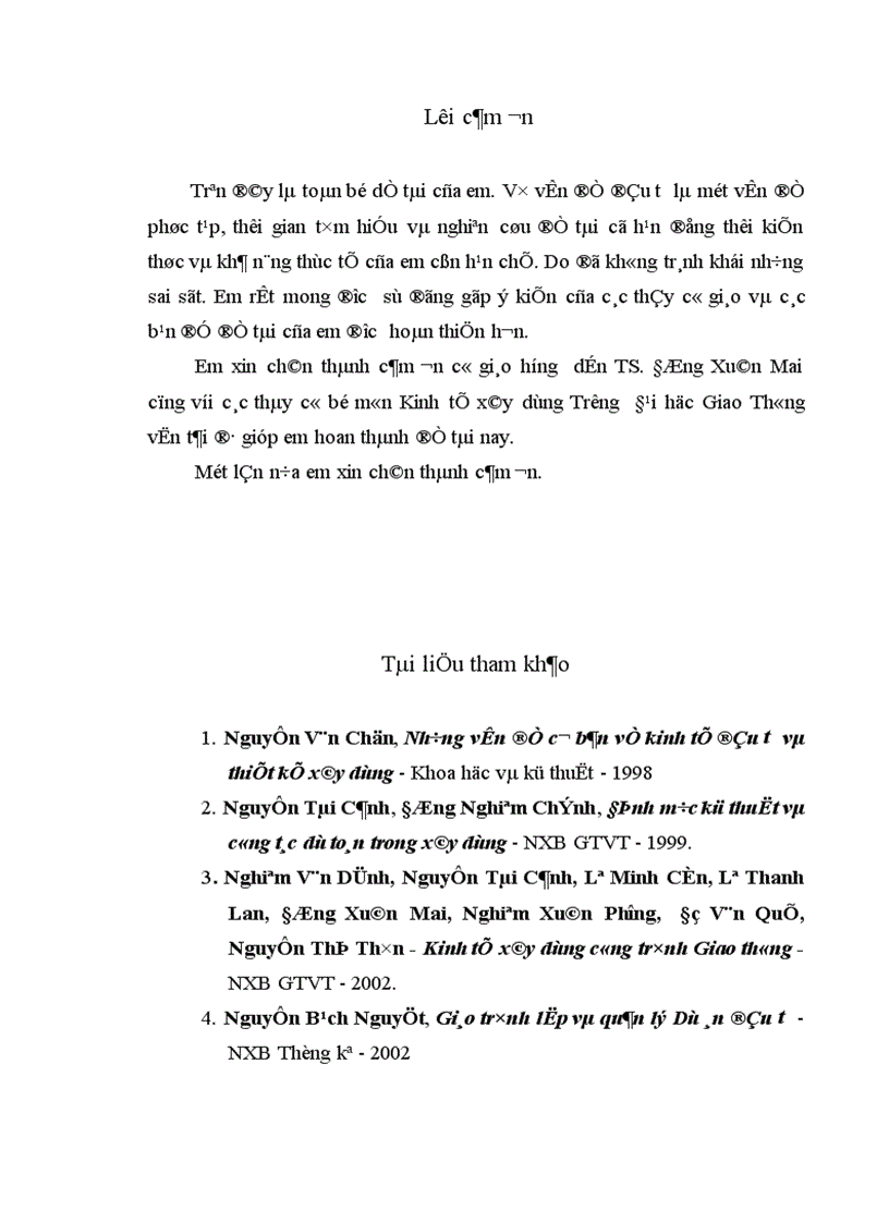 image for page Dự án đầu tư và phân tích dự án đầu tư