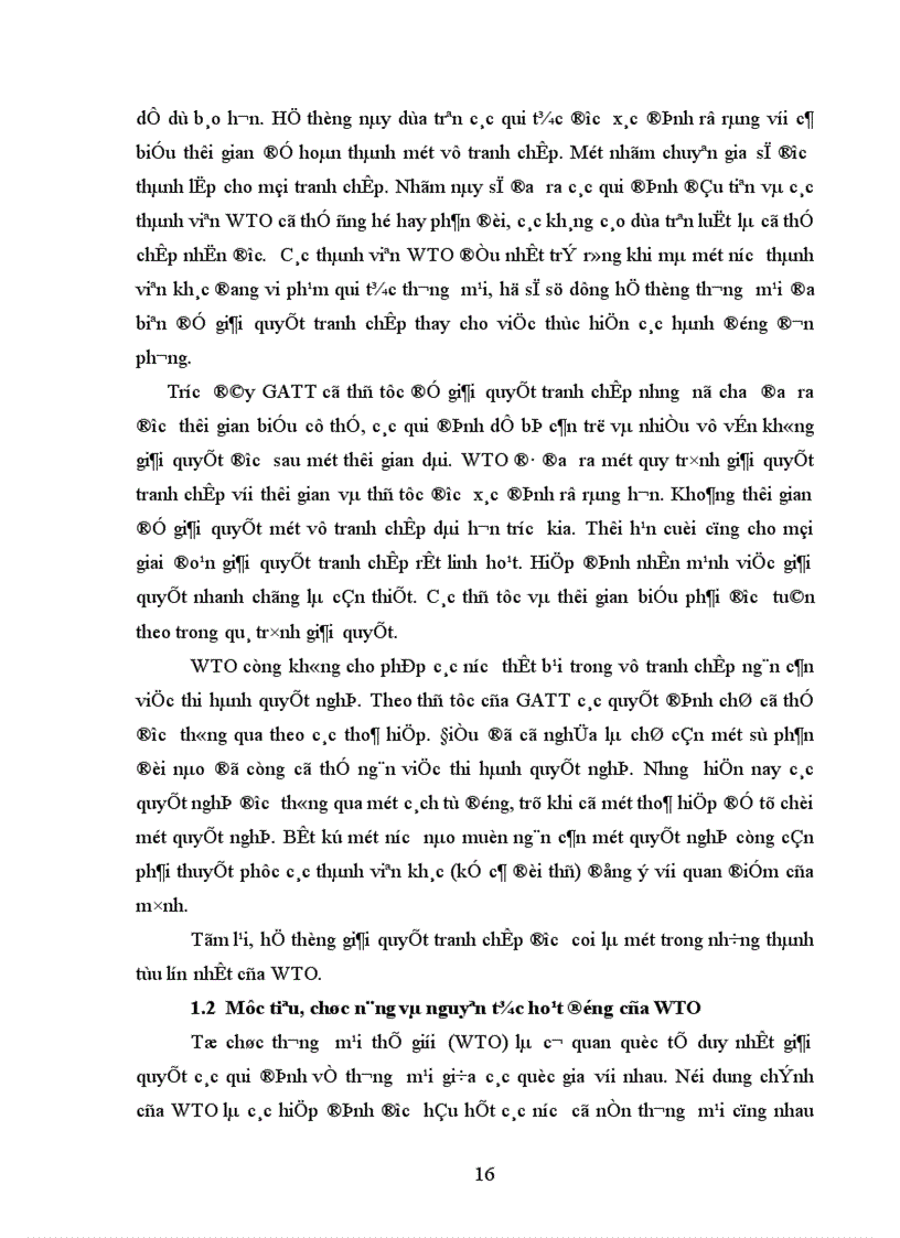 image for page Tổ chức thương mại thế giới WTO và tác động của nó đối với các nước đang phát triển