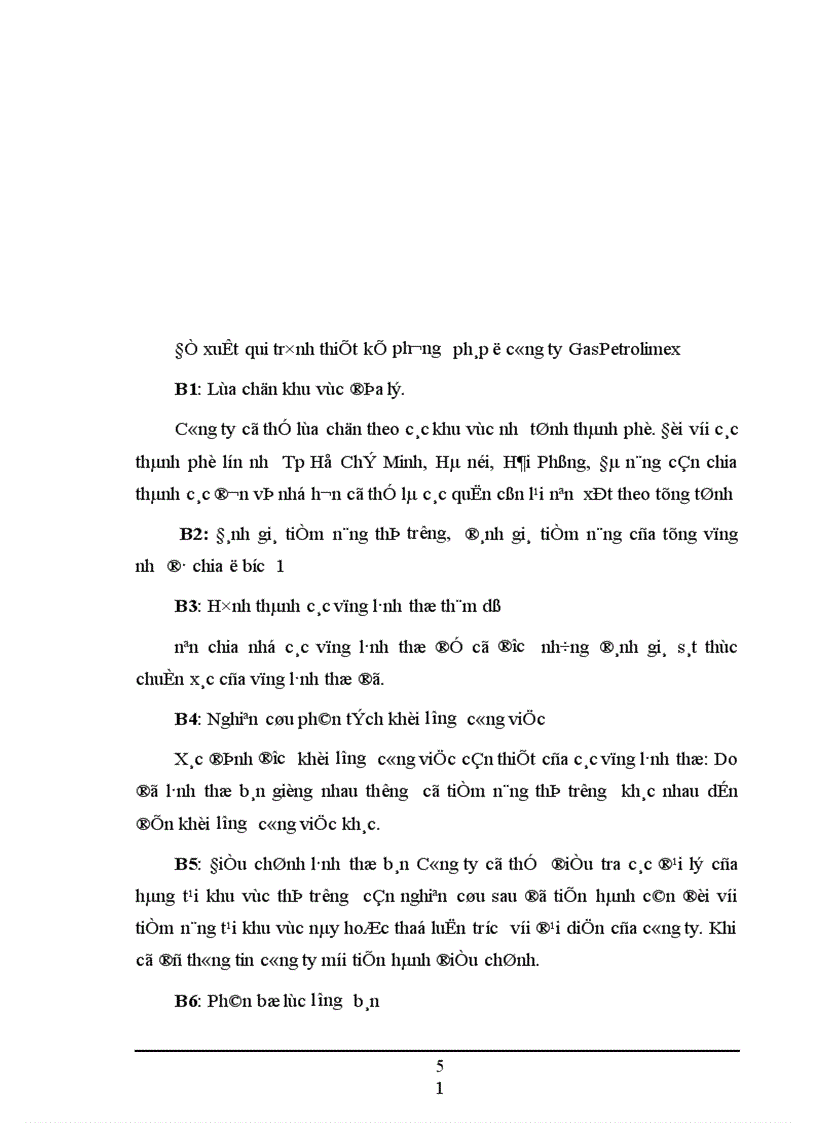 image for page Một số vấn đề về Hoạt động tiêu thụ sản phẩm của công ty Gas Petrolimex