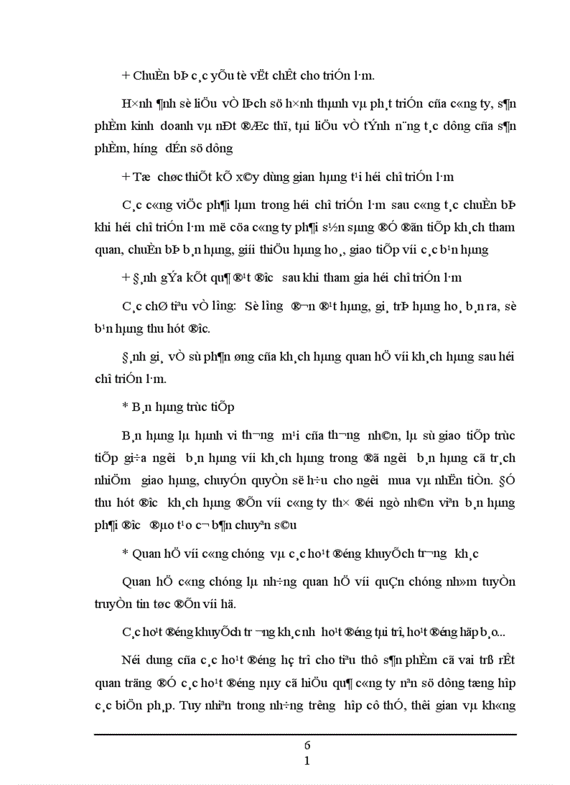 image for page Một số vấn đề về Hoạt động tiêu thụ sản phẩm của công ty Gas Petrolimex