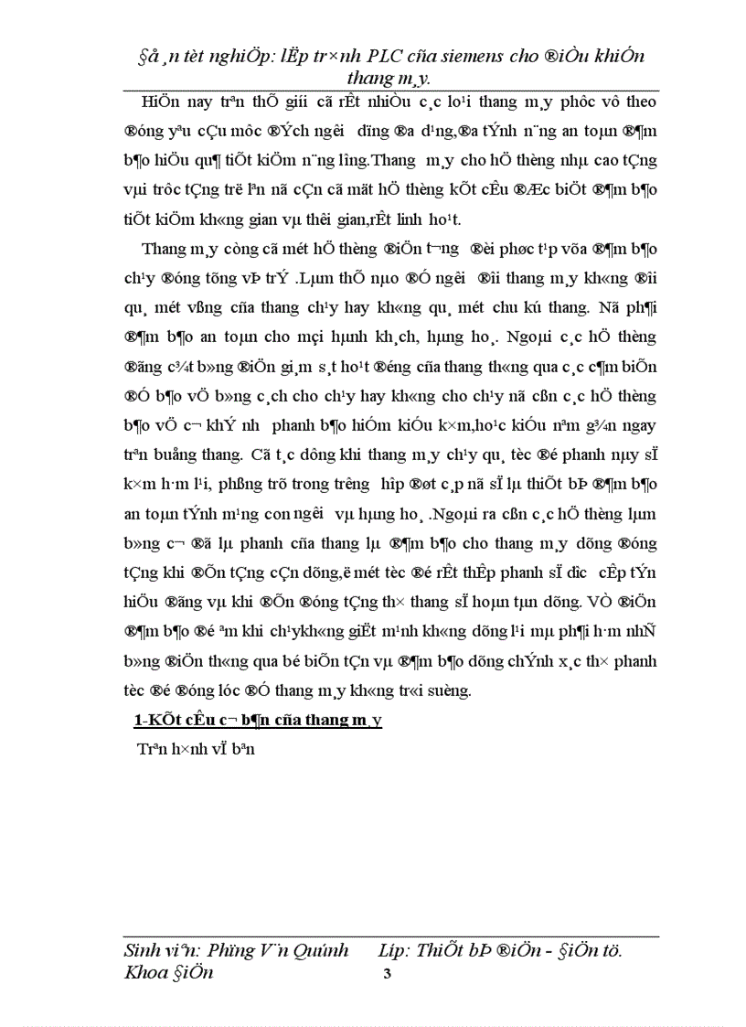 image for page Lập trình PLC của siemens cho điều khiển thang máy
