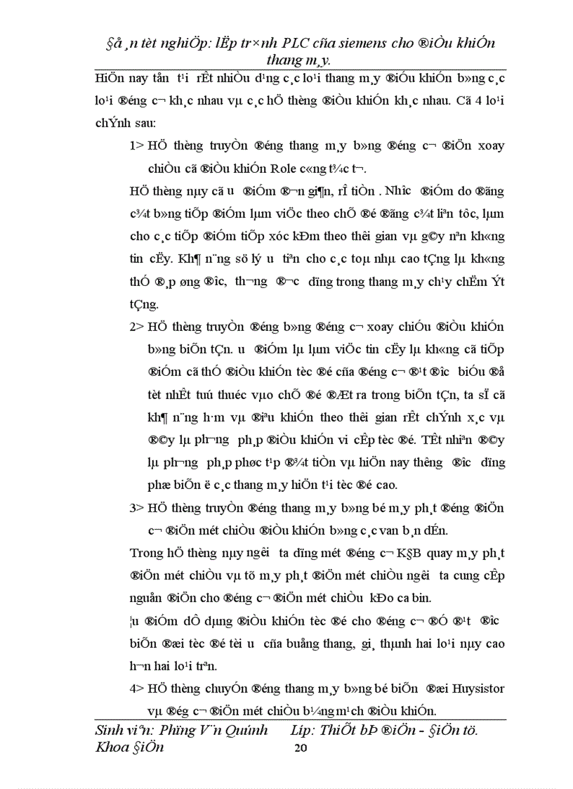 image for page Lập trình PLC của siemens cho điều khiển thang máy