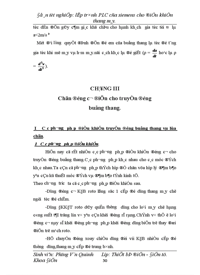 image for page Lập trình PLC của siemens cho điều khiển thang máy