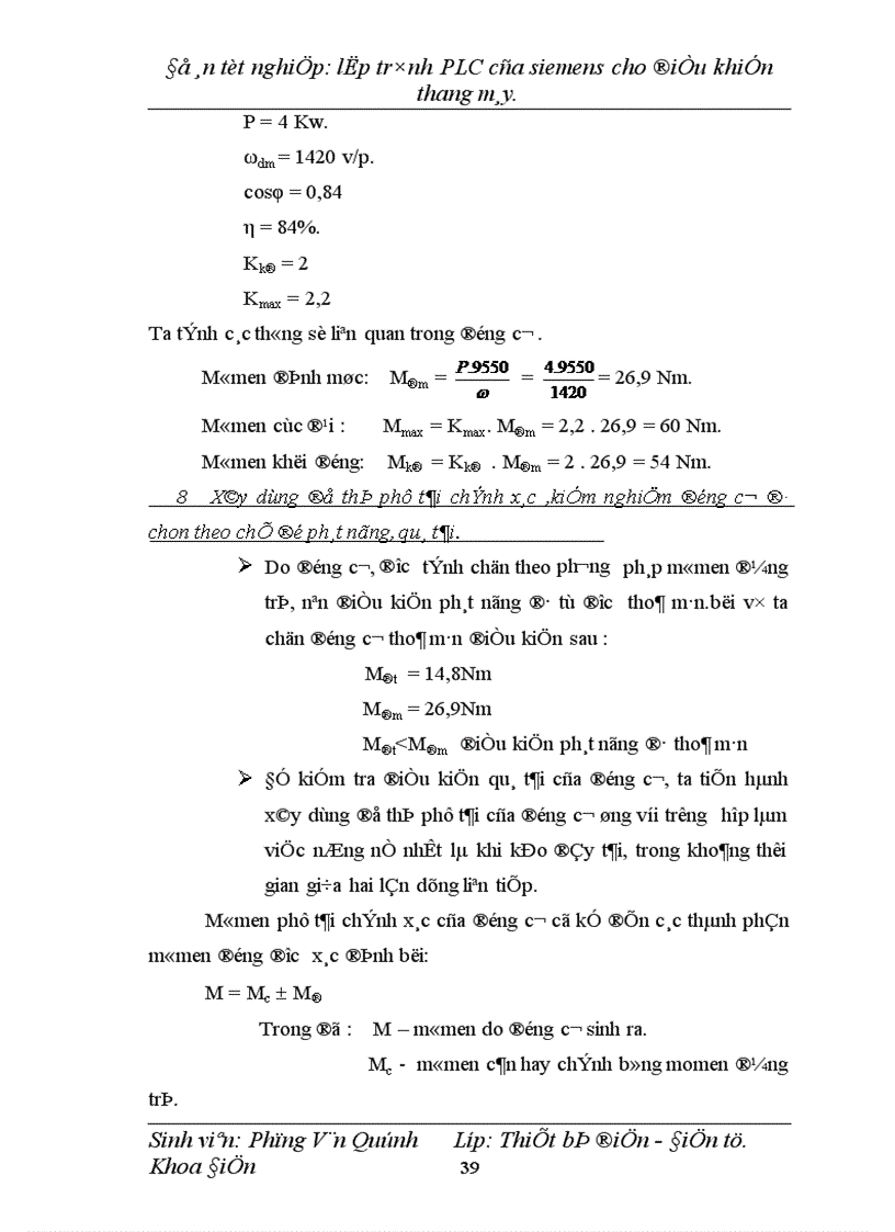 image for page Lập trình PLC của siemens cho điều khiển thang máy