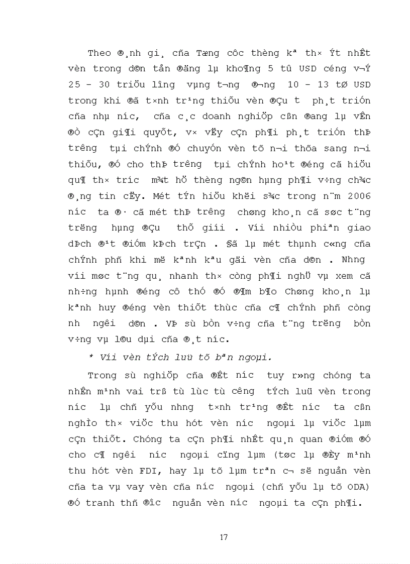 image for page Lý luận về tích luỹ tư bản Thực trạng và sự vận dụng lý luận tích luỹ tư bản vốn ở Việt Nam