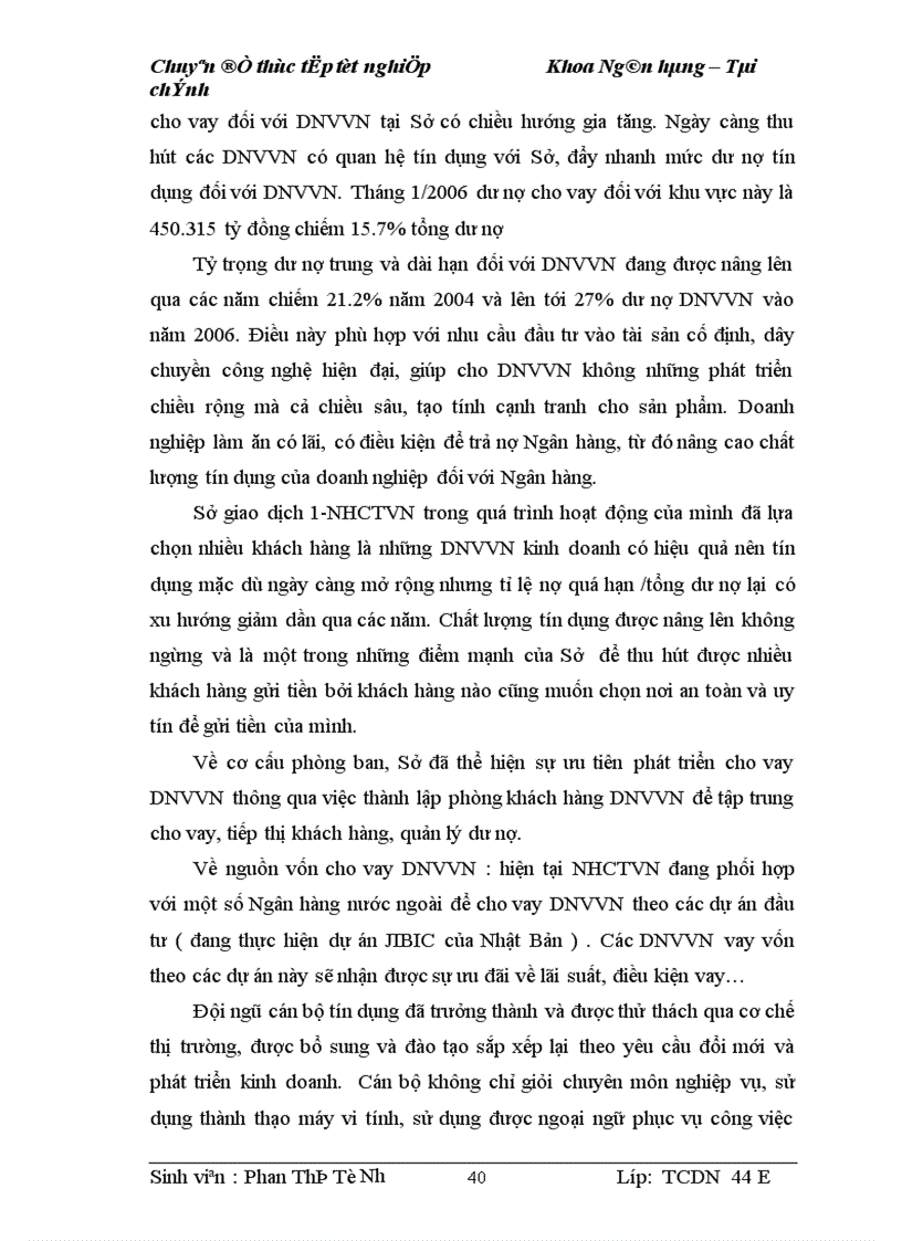 image for page Mở rộng cho vay đối với doanh nghiệp vừa và nhỏ tại Sở giao dịch 1 Ngõn hàng Cụng thương Việt Nam