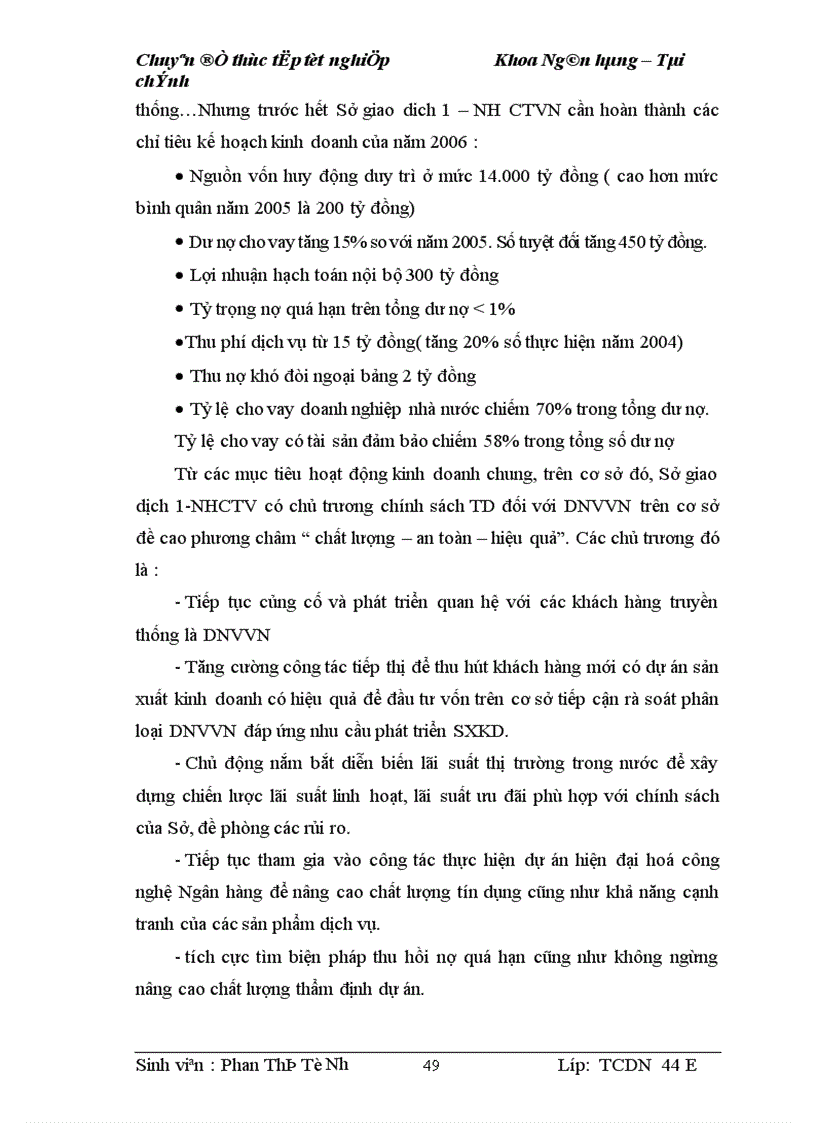 image for page Mở rộng cho vay đối với doanh nghiệp vừa và nhỏ tại Sở giao dịch 1 Ngõn hàng Cụng thương Việt Nam