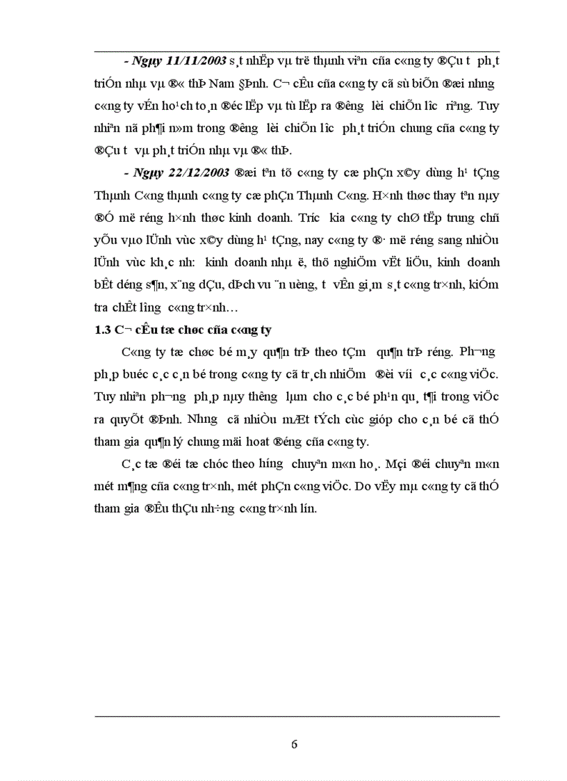 image for page Hoàn thiện việc lập giá dự thầu của Công ty cổ phần Thành Công 1