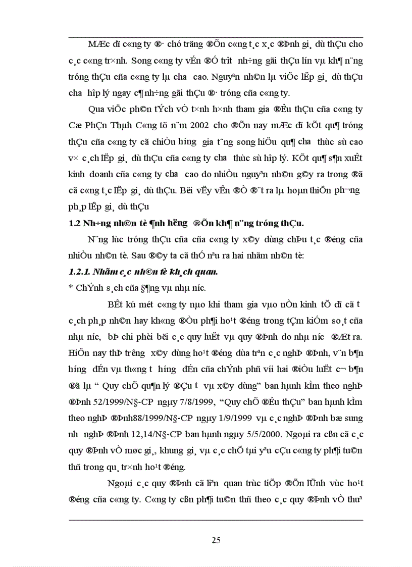 image for page Hoàn thiện việc lập giá dự thầu của Công ty cổ phần Thành Công 1