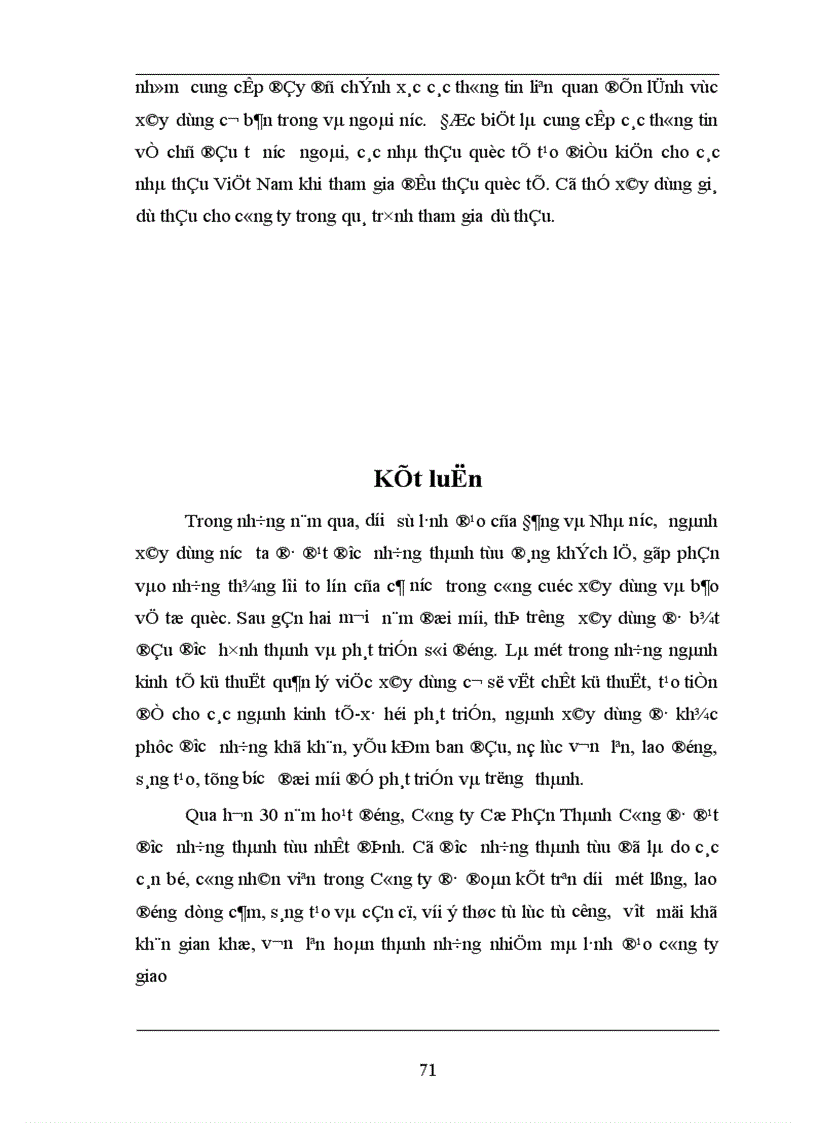 image for page Hoàn thiện việc lập giá dự thầu của Công ty cổ phần Thành Công 1