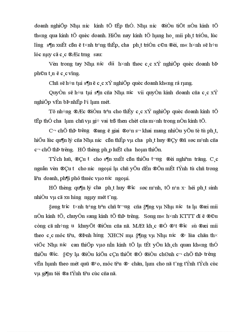 image for page Vai trò kinh tế của Nhà nước trong nền kinh tế thị trường định hướng xã hội chủ nghĩa ở nước ta hiện nay 1