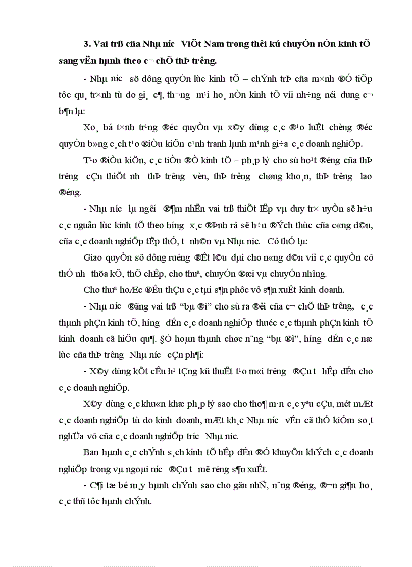 image for page Vai trò kinh tế của Nhà nước trong nền kinh tế thị trường định hướng xã hội chủ nghĩa ở nước ta hiện nay 1