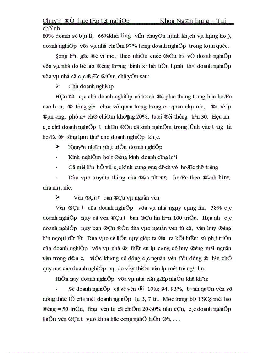 image for page Nâng cao chât lượng cho vay đối với doanh nghiệp vừa và nhỏ tại ngân hàng nông nghiệp và phát triển nông thôn Nam Hà Nội 1