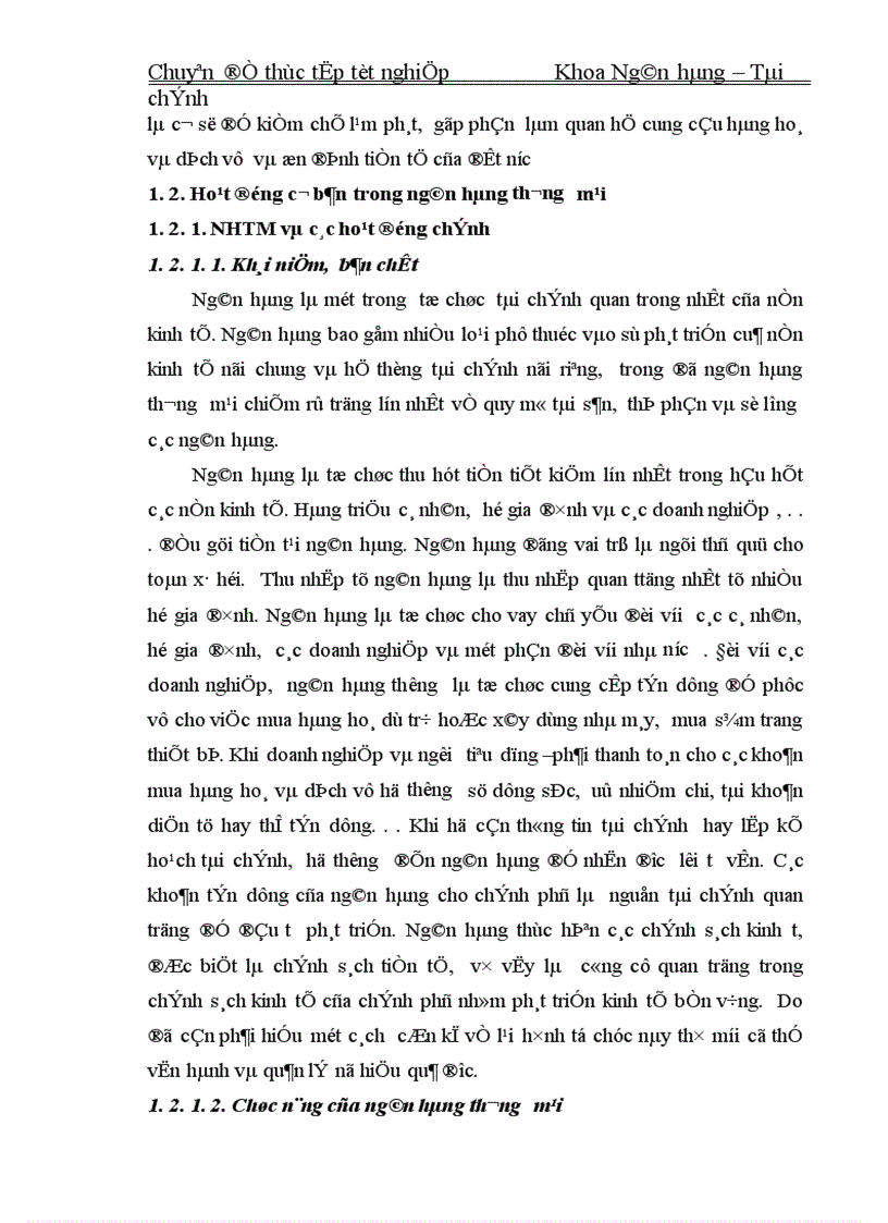 image for page Nâng cao chât lượng cho vay đối với doanh nghiệp vừa và nhỏ tại ngân hàng nông nghiệp và phát triển nông thôn Nam Hà Nội 1