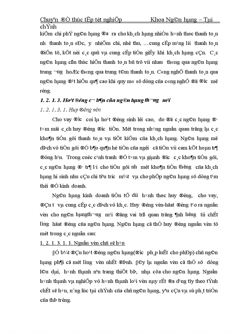 image for page Nâng cao chât lượng cho vay đối với doanh nghiệp vừa và nhỏ tại ngân hàng nông nghiệp và phát triển nông thôn Nam Hà Nội 1