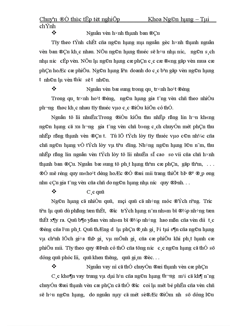 image for page Nâng cao chât lượng cho vay đối với doanh nghiệp vừa và nhỏ tại ngân hàng nông nghiệp và phát triển nông thôn Nam Hà Nội 1