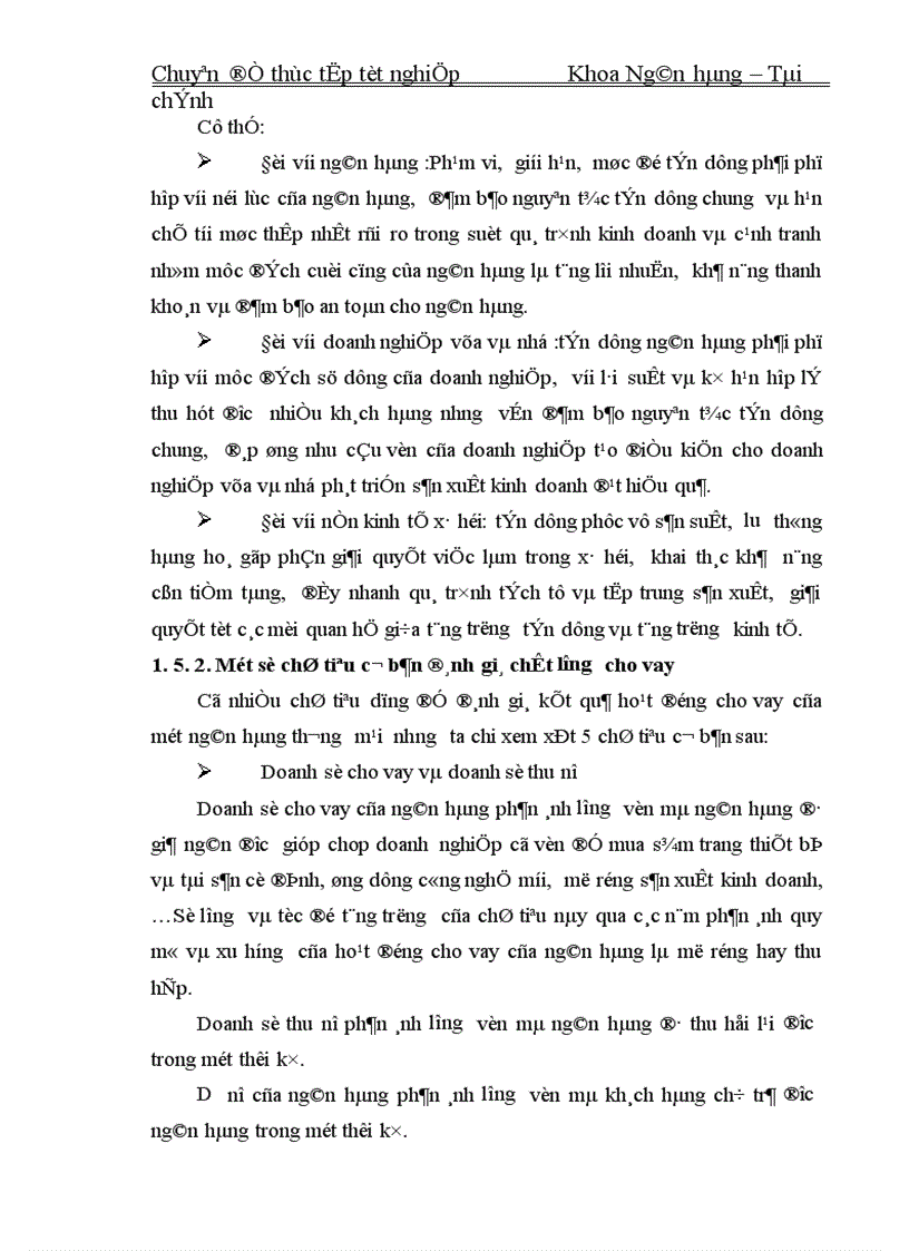 image for page Nâng cao chât lượng cho vay đối với doanh nghiệp vừa và nhỏ tại ngân hàng nông nghiệp và phát triển nông thôn Nam Hà Nội 1