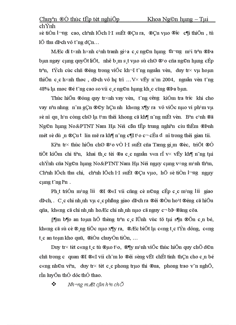image for page Nâng cao chât lượng cho vay đối với doanh nghiệp vừa và nhỏ tại ngân hàng nông nghiệp và phát triển nông thôn Nam Hà Nội 1