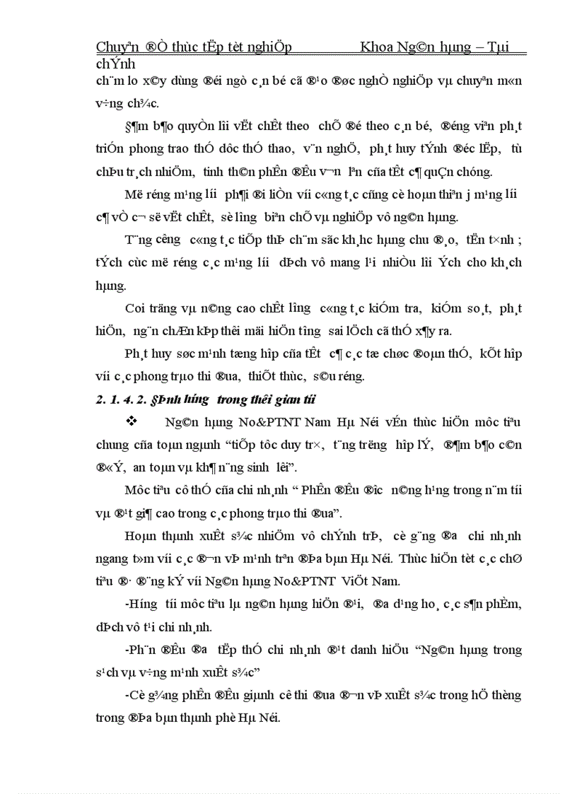 image for page Nâng cao chât lượng cho vay đối với doanh nghiệp vừa và nhỏ tại ngân hàng nông nghiệp và phát triển nông thôn Nam Hà Nội 1