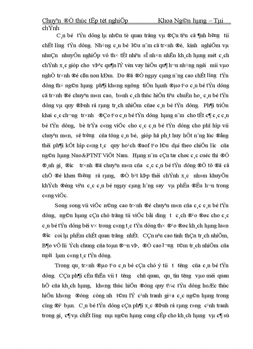 image for page Nâng cao chât lượng cho vay đối với doanh nghiệp vừa và nhỏ tại ngân hàng nông nghiệp và phát triển nông thôn Nam Hà Nội 1